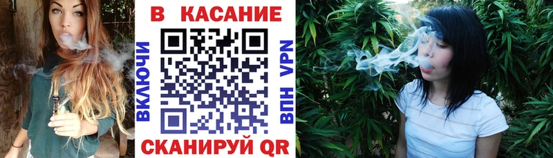 Купить наркотики цена Новоульяновск МАРИХУАНА MDMA СОЛЬ Гашиш Cocaine НБОМе МЕФ