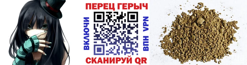 Героин Афган  Новоульяновск 