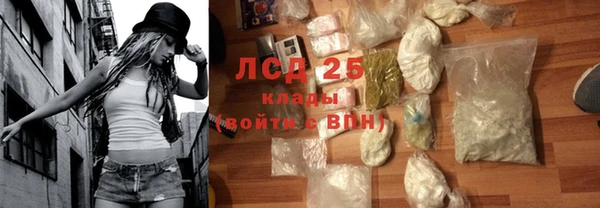 альфа пвп VHQ Приозерск