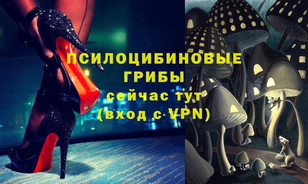 а пвп мука Пролетарск
