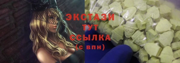 гидропоника Алексеевка