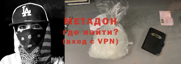 альфа пвп VHQ Приозерск