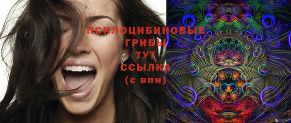 героин Абдулино