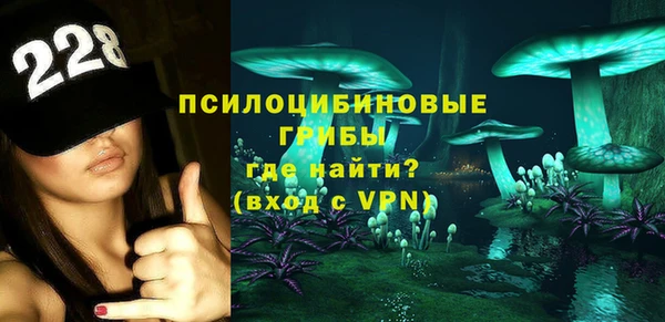бутик Алексин