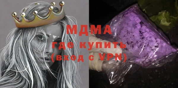 гидропоника Алексеевка