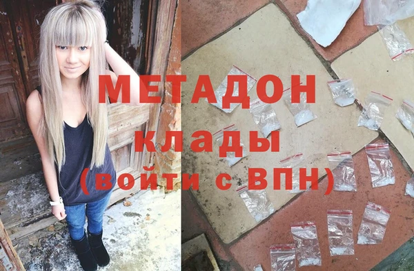 гидропоника Алексеевка