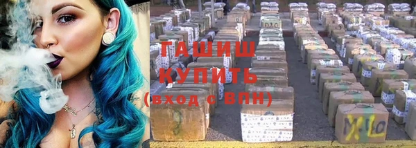 гидропоника Алексеевка