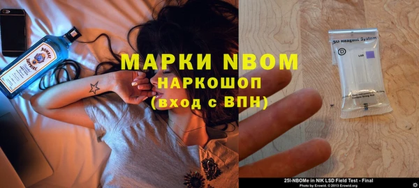 гидропоника Алексеевка