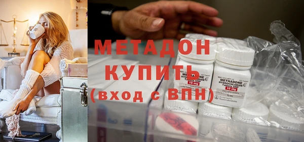 бутик Алексин
