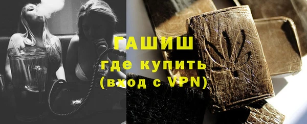 стафф Алзамай