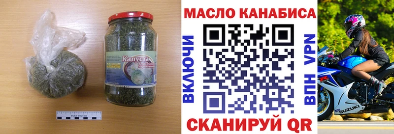 как найти   Новоульяновск  ТГК Wax 
